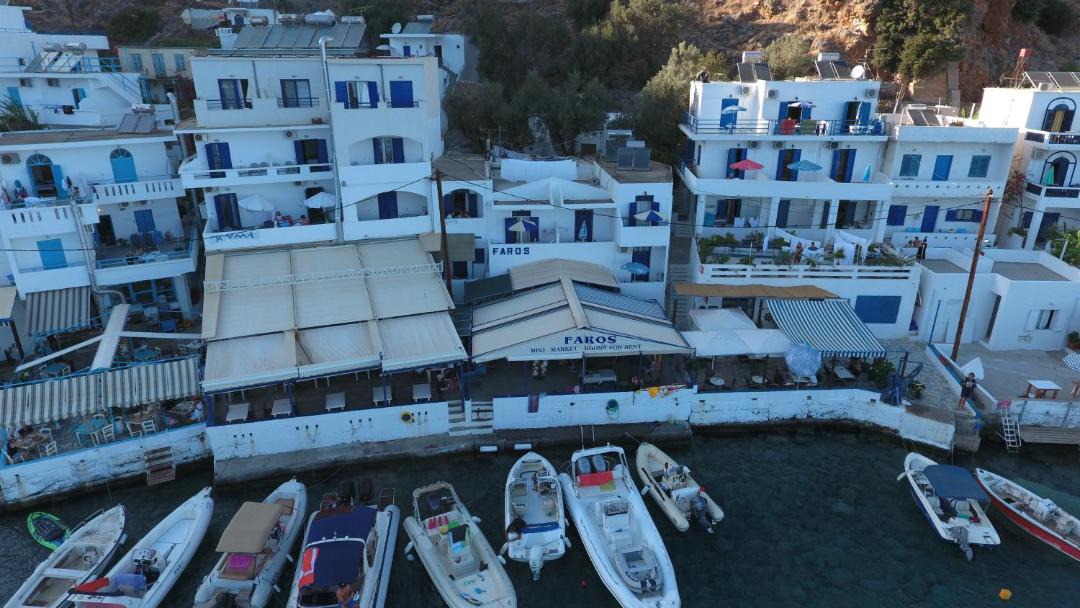 Photo of Others in Loutro