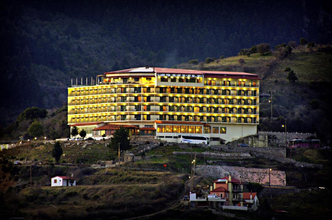 Photo of Others in Karpenisi