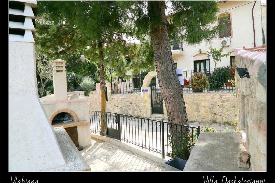 Photo of Others in Vlachiana