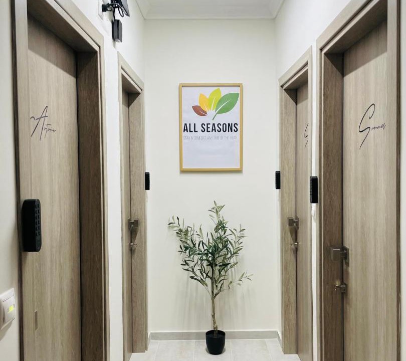 Photo of Bathroom in Xanthi