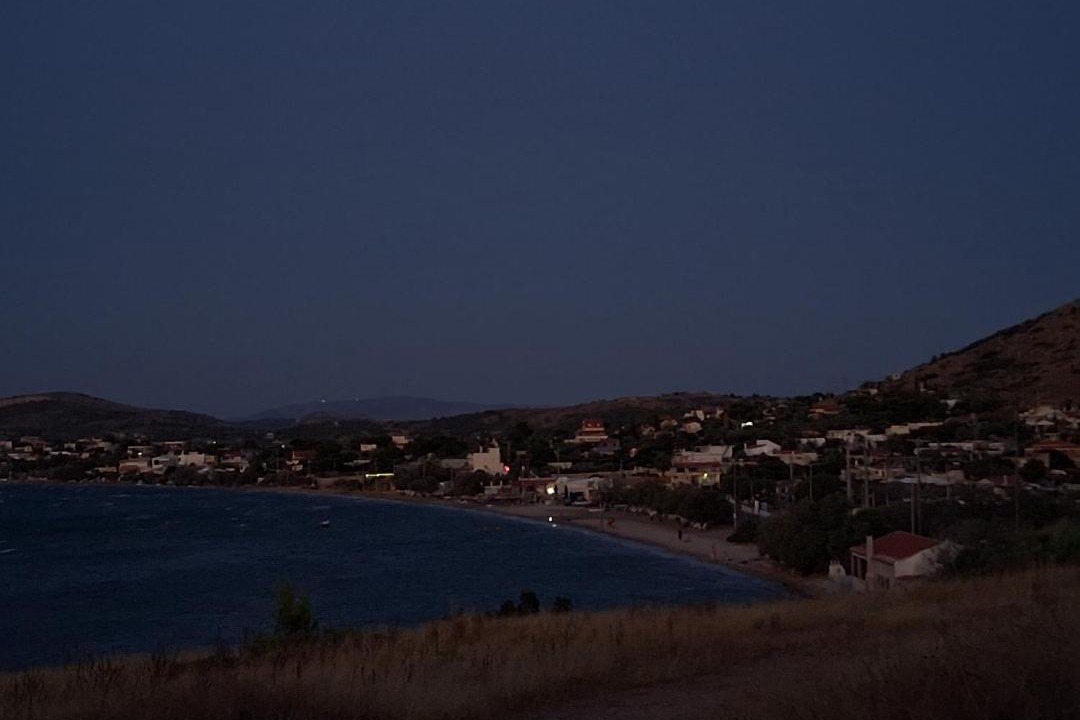 Photo of Others in Salamis