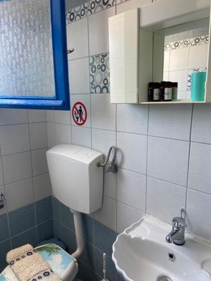 Photo of Bathroom in Skopelos