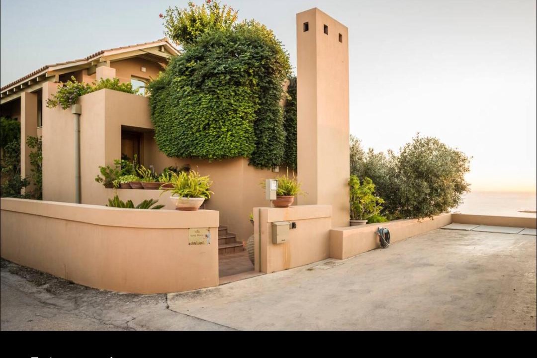 Photo of Patio Balcony in Minia