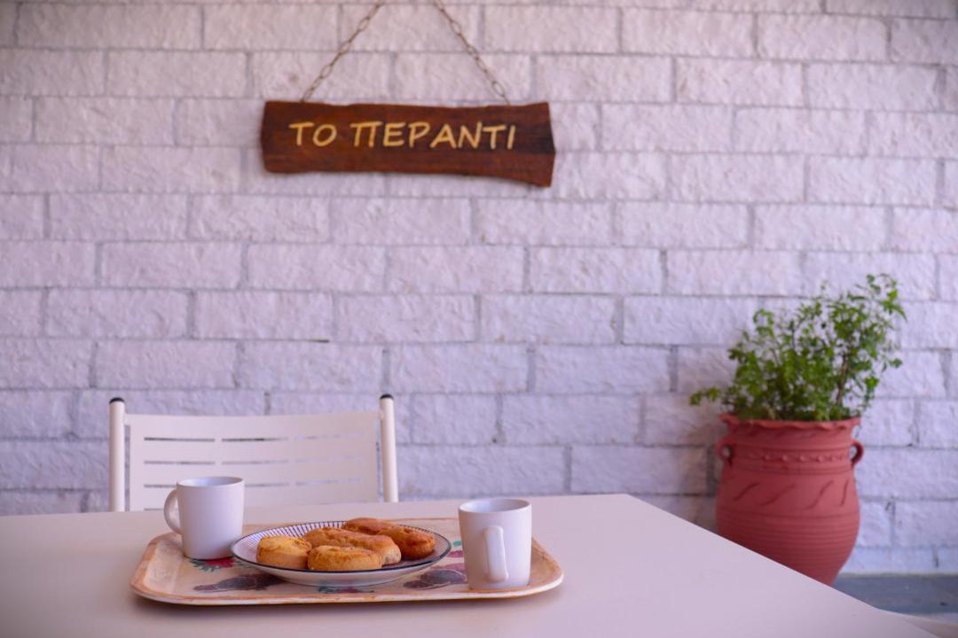 Photo of Others in Doliana