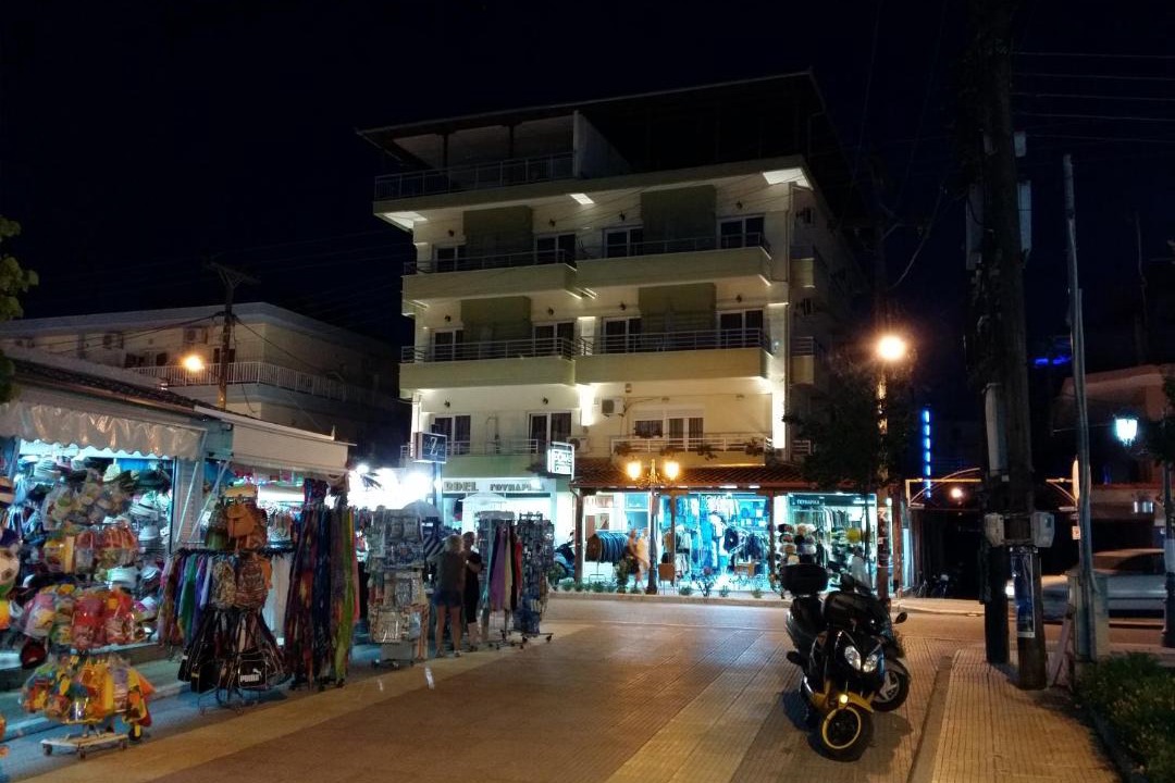 Photo of Others in Katerini