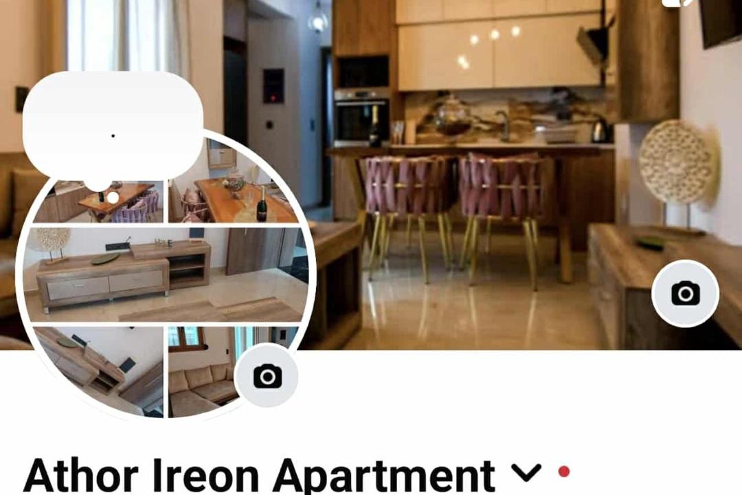 Photo of Others in Ireon