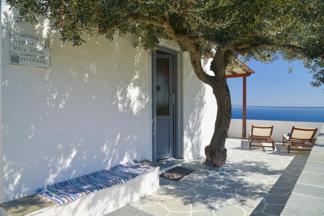 Photo of Others in Sifnos