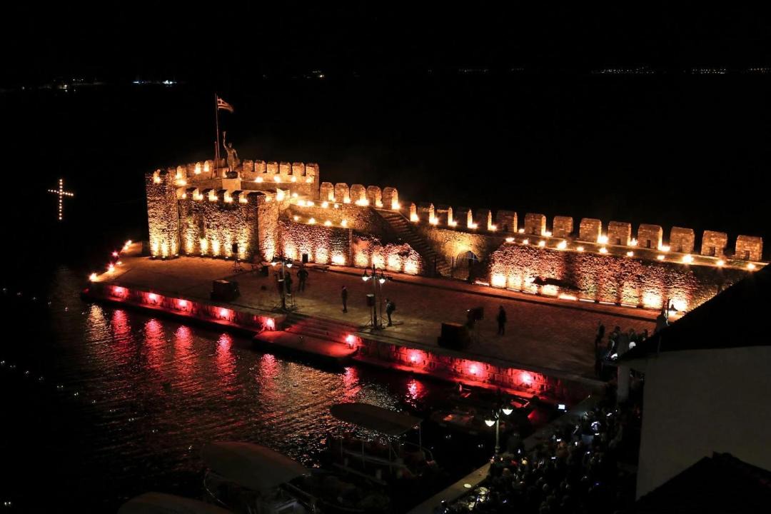 Photo of Others in Nafpaktos