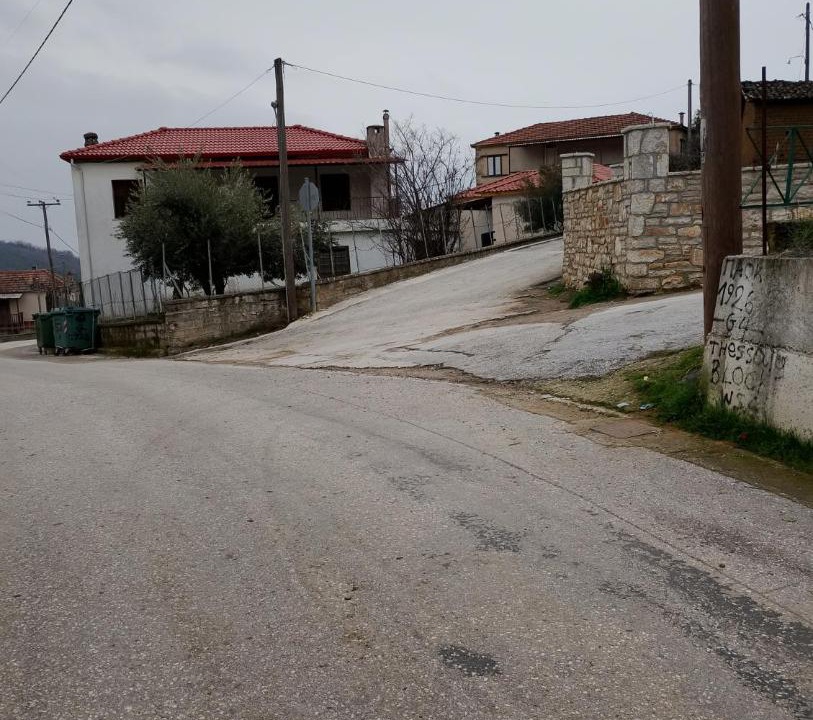 Photo of Others in Karditsa