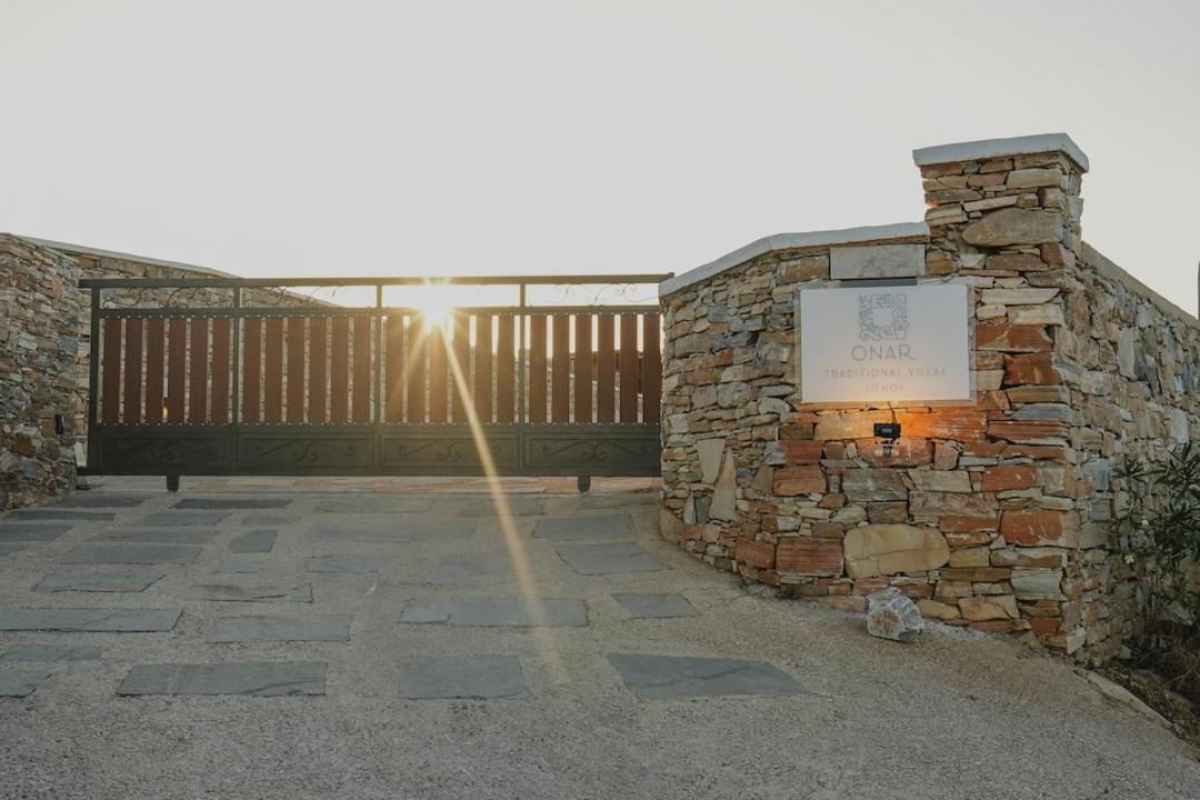 Photo of Others in Sifnos