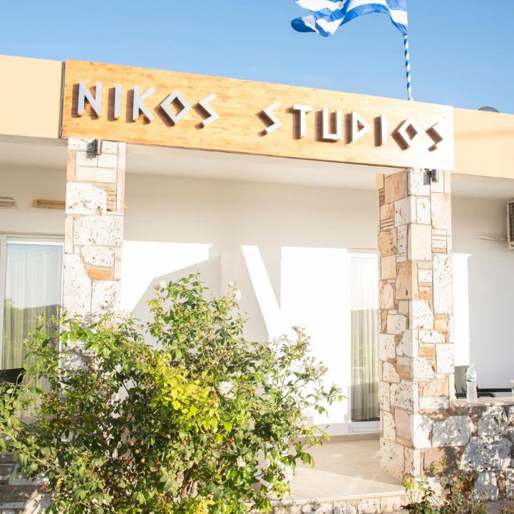 Photo of Buildings in Kefalos