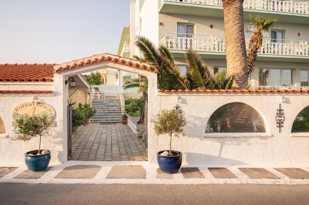 Photo of Patio Balcony in Kokkari