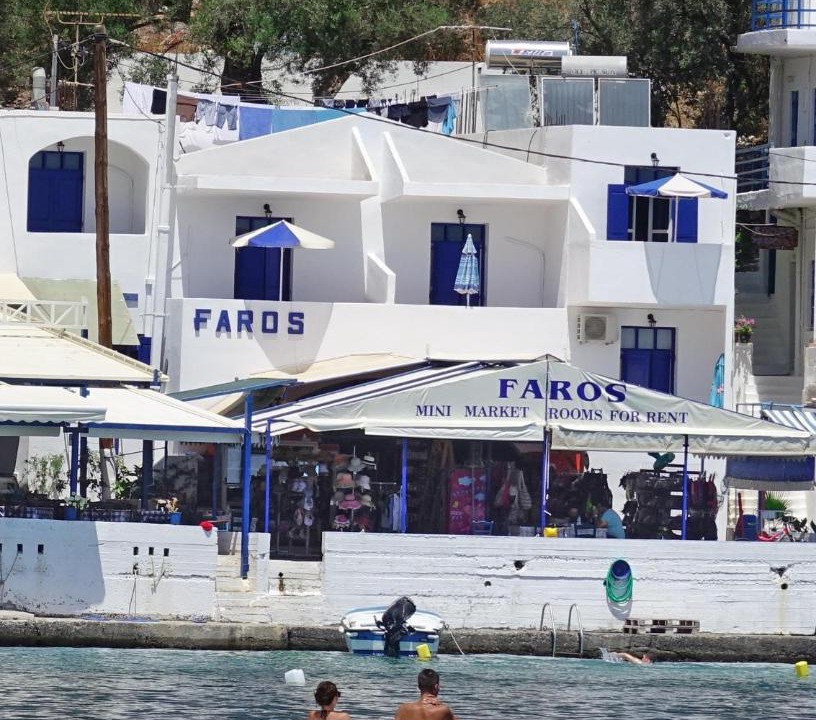 Photo of Others in Loutro