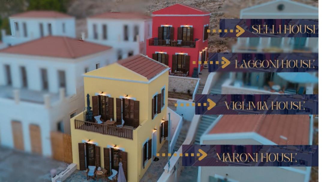 Photo of Buildings in Halki