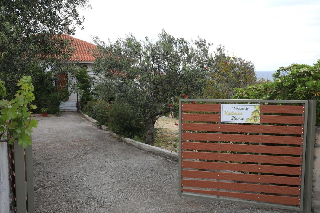 Photo of Others in Skala Neon Kidonion