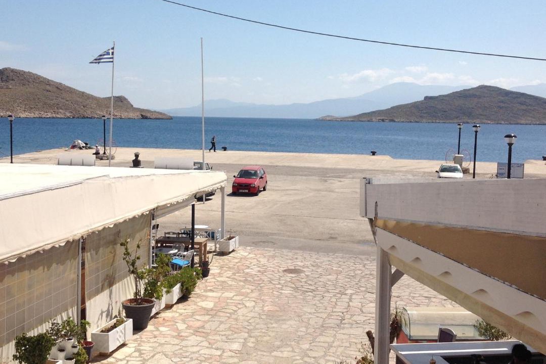 Photo of Others in Halki