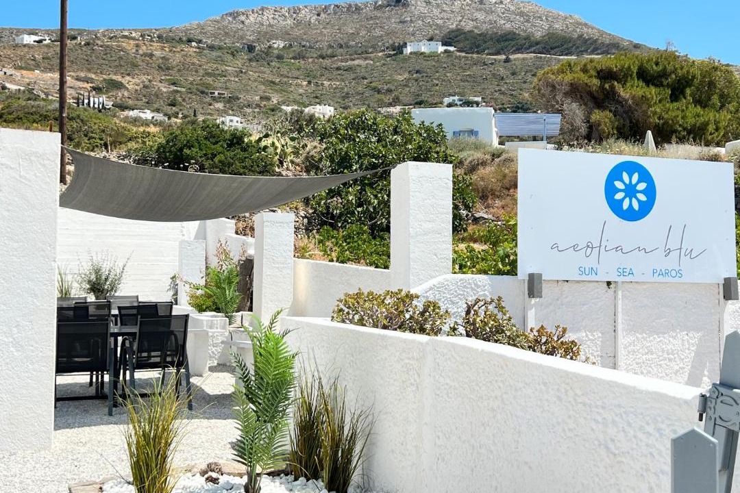 Photo of Others in Paros