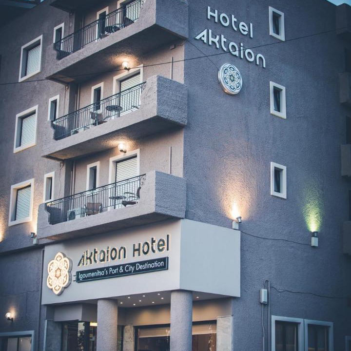 Photo of Others in Igoumenitsa