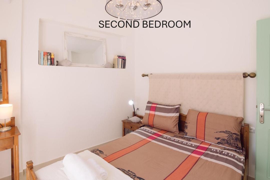 Photo of Bedroom in Kalyves
