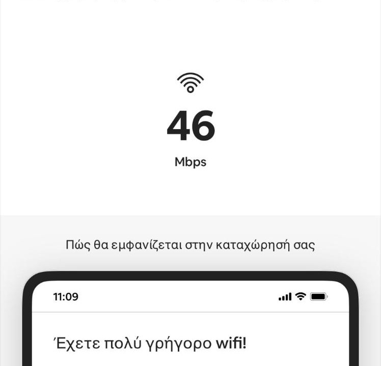 Photo of Others in Katsidoni