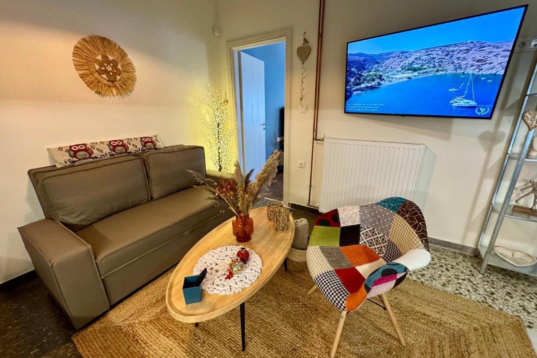 Photo of Livingroom in Dafni