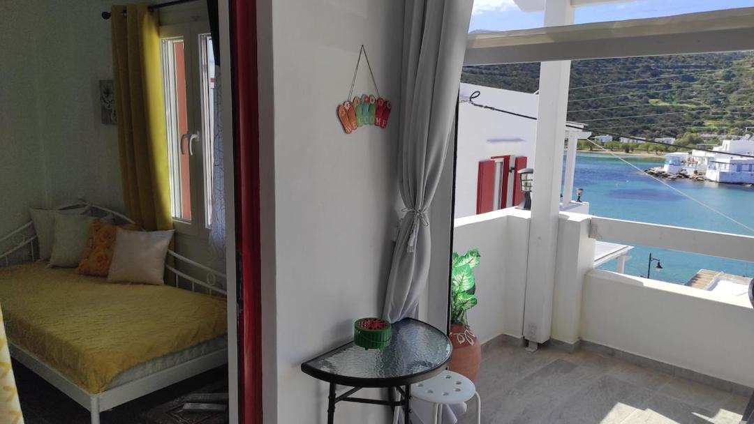 Photo of Others in Sifnos