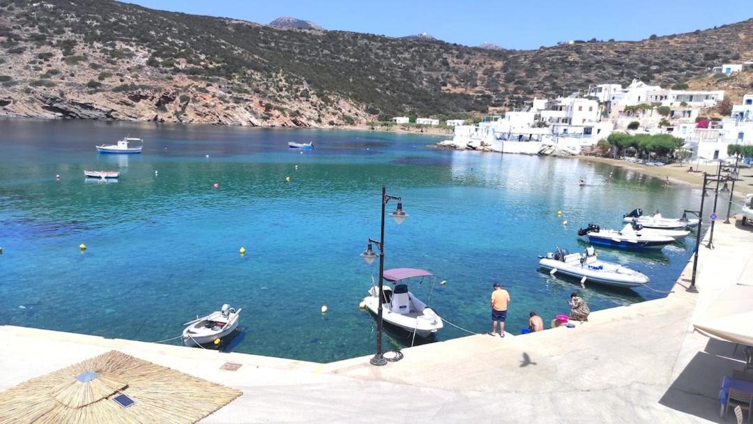 Photo of Others in Sifnos