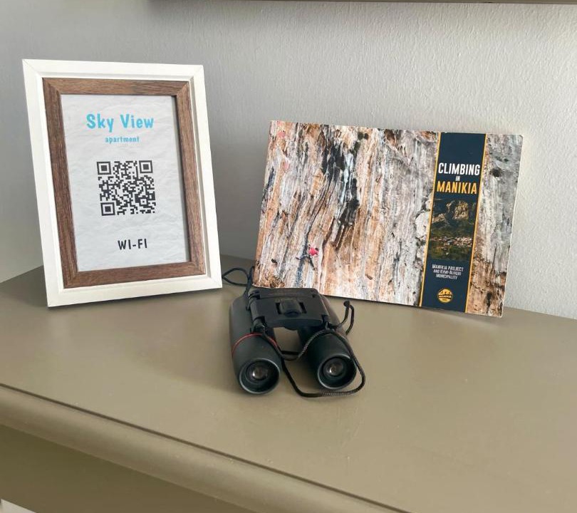 Photo of Others in Sipiada