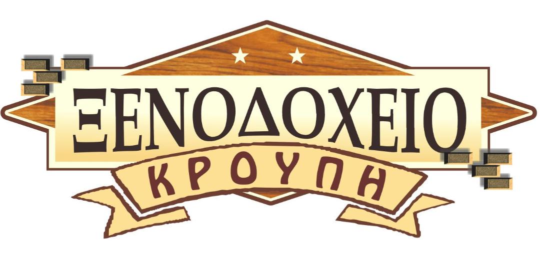 Photo of Others in Elati