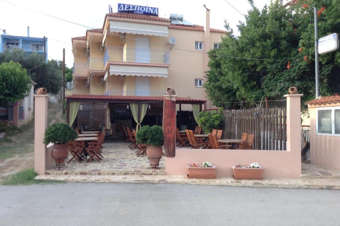 Photo of Others in Gialtra
