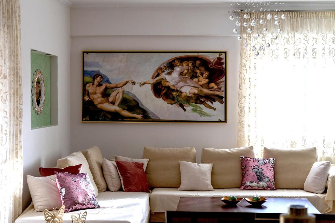 Photo of Livingroom in Karditsa