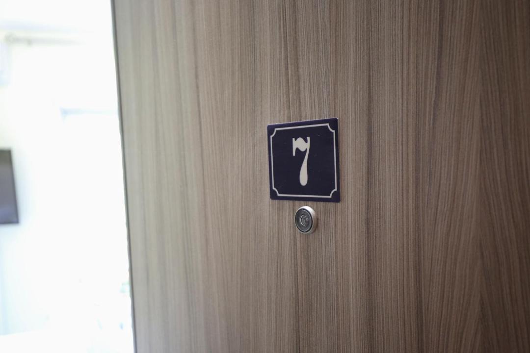 Photo of Bathroom in Stavroupoli