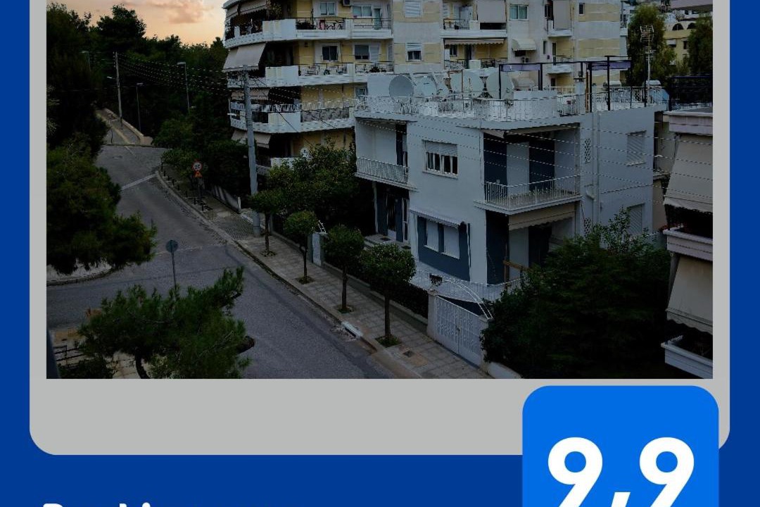 Photo of Others in Alimos
