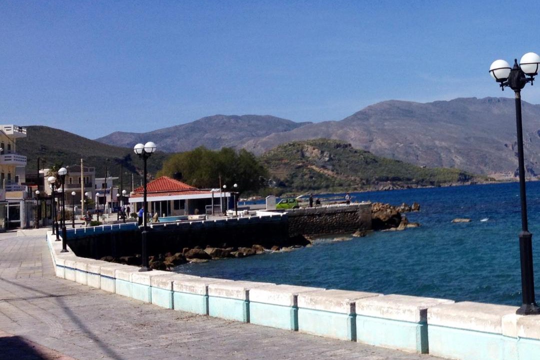 Photo of Others in Kissamos
