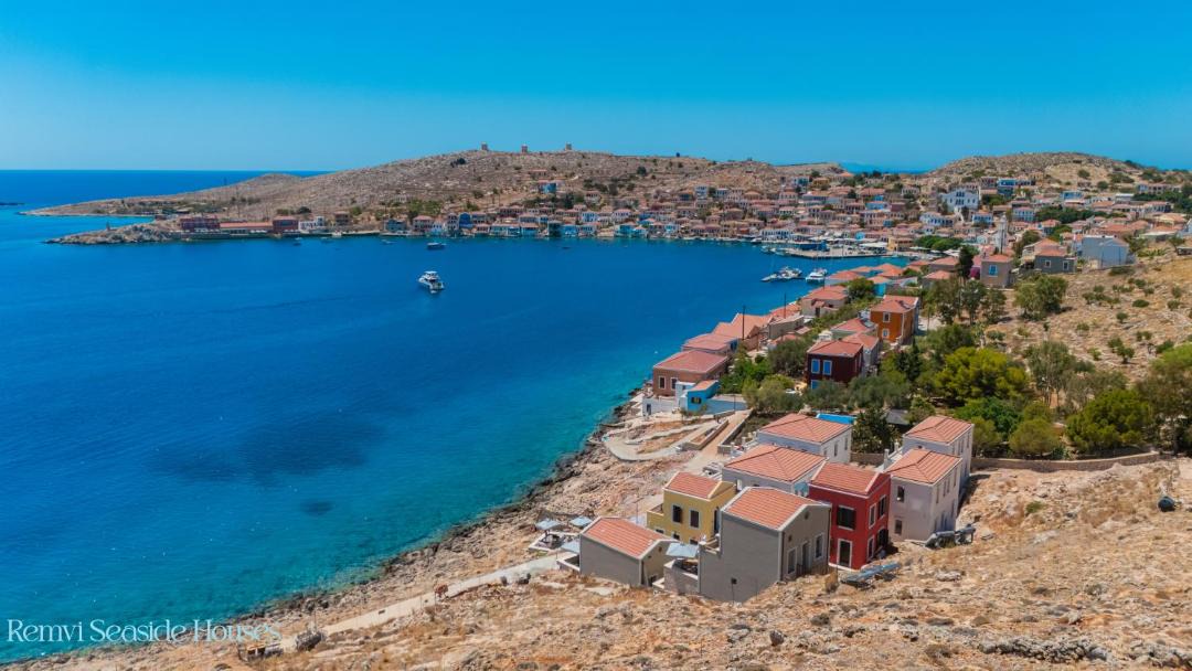Photo of Others in Halki