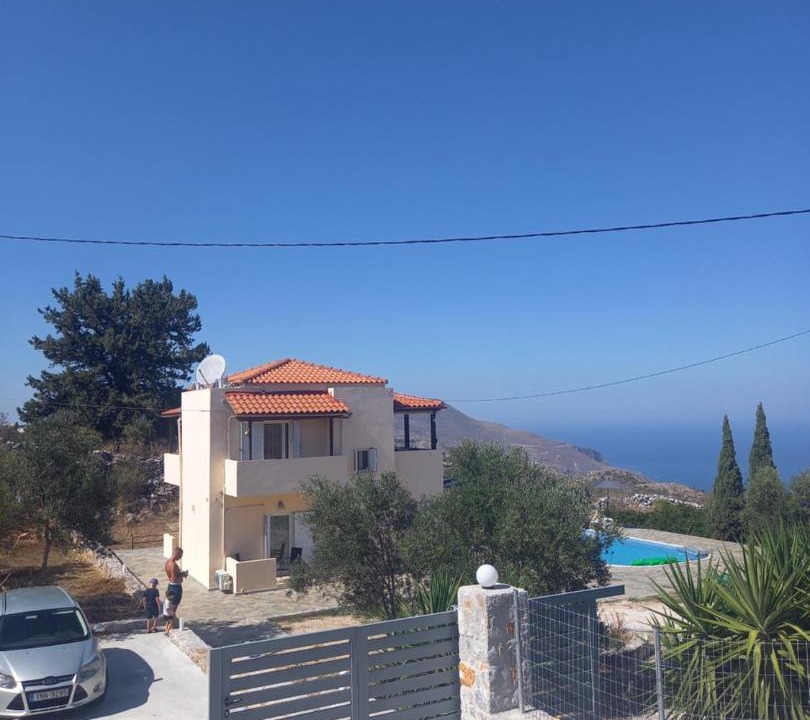 Photo of Others in Kefalas