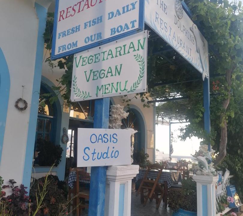 Photo of Others in Diafani