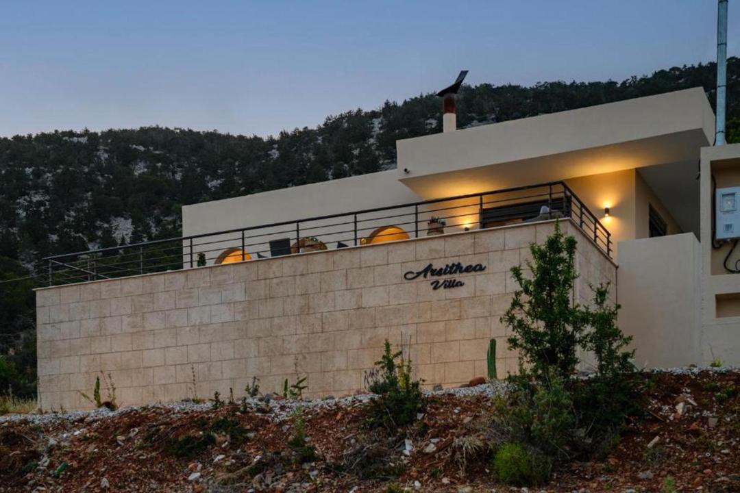 Photo of Others in Monolithos
