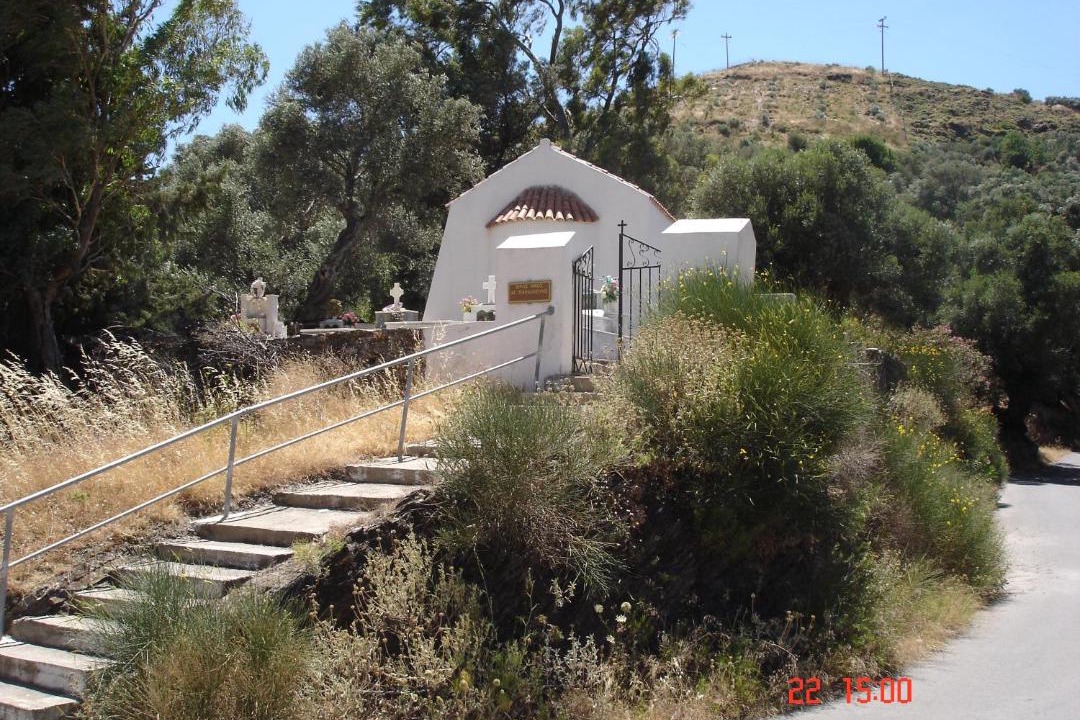 Photo of Others in Kantanos-Selino