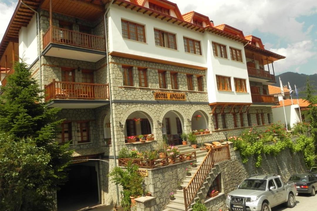 Photo of Others in Metsovo