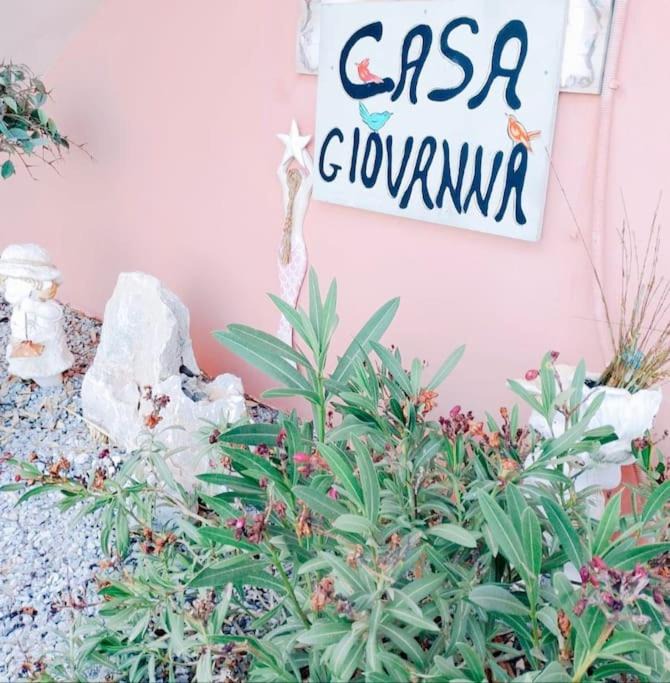 Photo of Others in Crisostomos