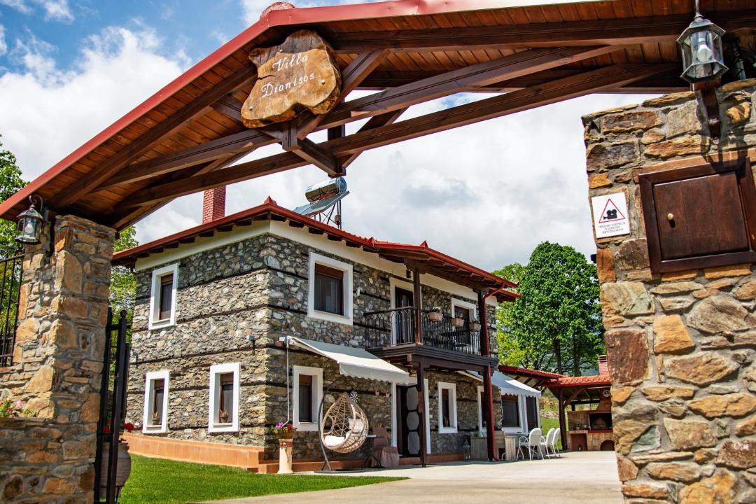 Photo of Buildings in Skotina