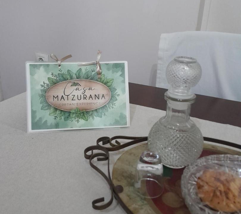 Photo of Livingroom in Pitharion