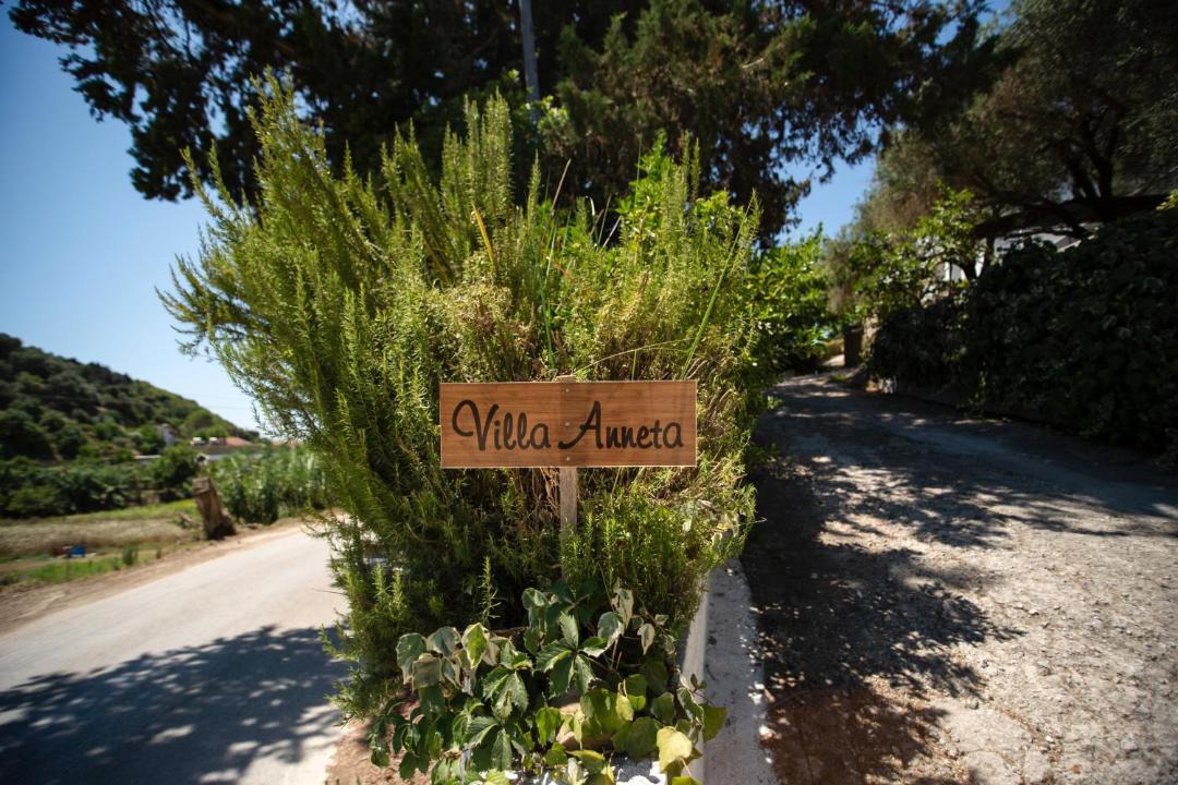 Photo of Others in Gardenos