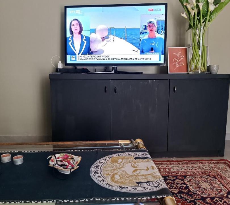 Photo of Livingroom in Zavlani