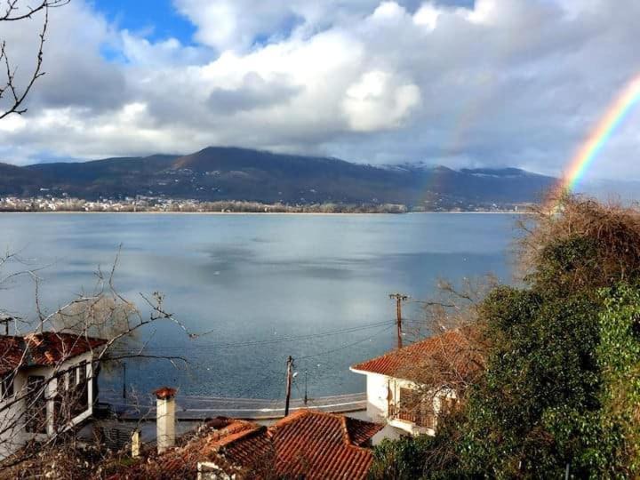 Photo of Others in Kastoria