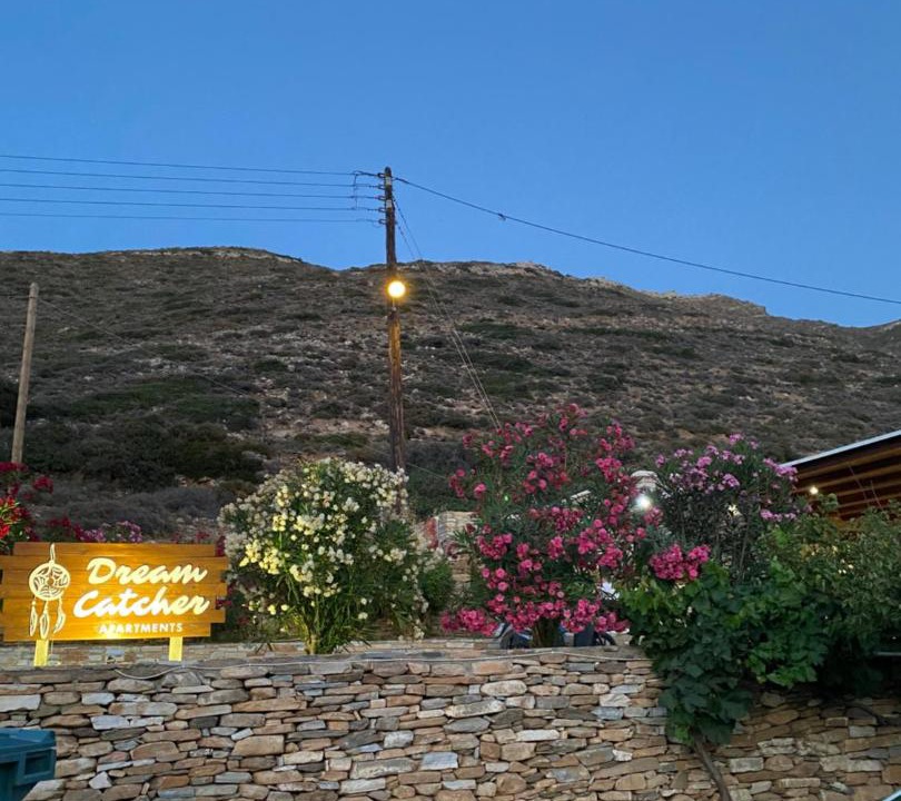 Photo of Others in Milopotas