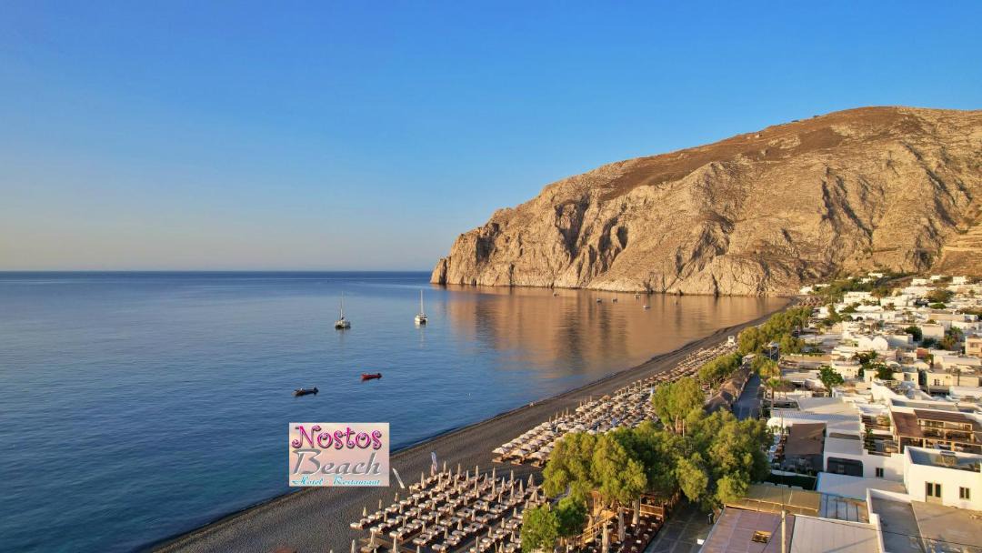 Photo of Others in Kamari