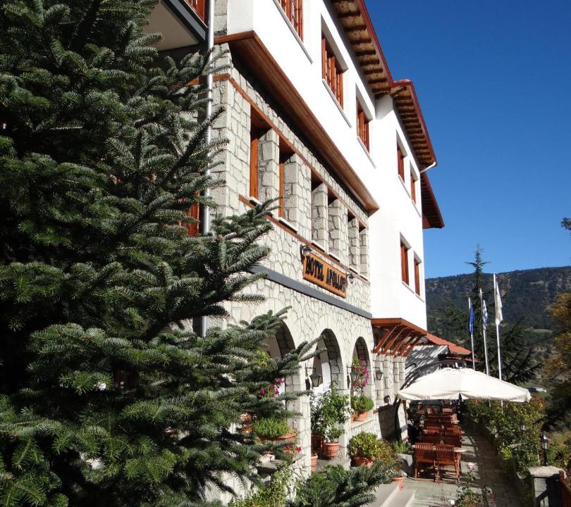 Photo of Others in Metsovo