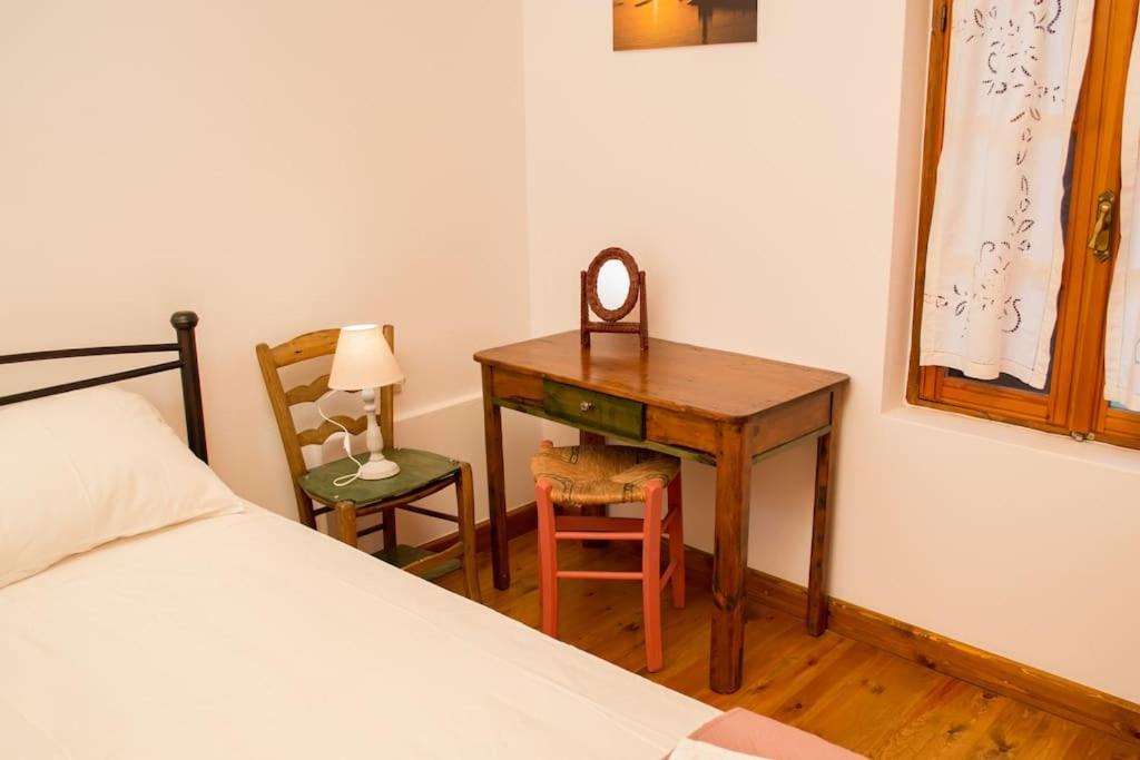 Photo of Bedroom in Fres